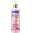 Gel Nettoyant Venus Purete Peau Normale 250 ML