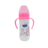 Biberon Cocco En Plastique Large Avec Bras 2337 300 ML