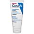 Creme Hydratante Cerave Peaux Sèches À Très Sèches 177 ML