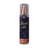 Brume Bio Ness Fresh Air 250 ML