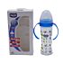 Biberon Daidi Baby A/b En Verre S0012 (0-6m) 240 ML