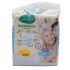 Couche Uni Form Complets Excellence Medium 10 Unité