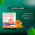 Complément Biomax Curcuma 30 CAPSULES