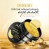 Masque Dr Rashel Eye 60 Unité - GOLD COLLAGEN