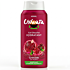 Gel douche Ushuaia Hydratant Grenade Des Açores 400 ML