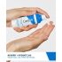 Serum Cerave Hydratant À L’acide Hyaluronique 30 ML