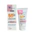 Creme Solaire Hb Derma Ilios Teinte Beige 50spf+ 40 ML