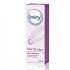 Gel Juvamine Lubrifiant Fleur De Coton 70 ML