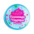 Gommage Pharmamil Flamingo 350 G
