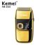 Tondeuse Kemei Km-2028