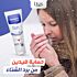 Vaseline Lisas Creme Mains Reparation Intanse 75 ML