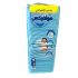 Couche Molfix Diaper Extra Large Jumbo N°6 50 Unité