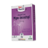 Complément Zein Pharma Myo-inositol 500 Mg 20 CAPSULES