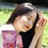 Complément Manee Gluta Collagen Pink 30x10G