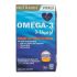 Complément Nutraxin Omega 3 2000mg 60 CAPSULES