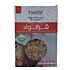 Granola Nutrifit 400 G - rouge