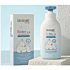 Lotion Dr Rashel Baby Nourishing 160 ML - PROTECTS & MOISTURIZES