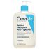 Gel Nettoyant Cerave Sa Anti-rugosités 236 ML