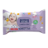 Lingette Venus Bébé Sensitive 72 Unité