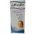Sirop Stopcolic Aide Digestif Pour Bébé 120 ML