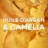 Shampoing Garnier Ultra Doux Huile Merveilleuses Argan & Camelia 300 ML