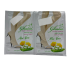 Poudre Dépilation Ghalia A L'aloé Vera 20 G