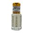 Musk Hind Al Tahara Pm