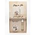 Pack Bio Ness Fleur en Féte 30G+25ML