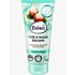 Creme De Pied Balea Fuss & Nagel Balsam 100 ML