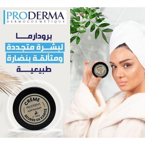 Creme Proderma Beurre De Karite 200 G