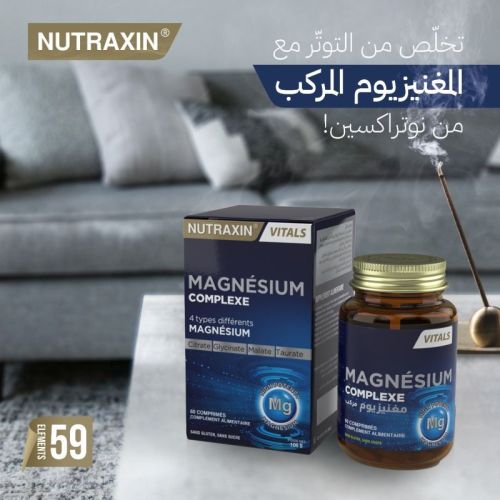 Complément Nutraxin Magnesium Complex 30 Comprimés
