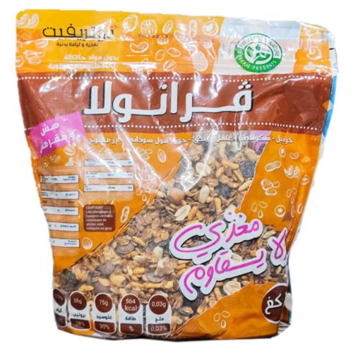 Granola Nutrifit 1 KG - orange