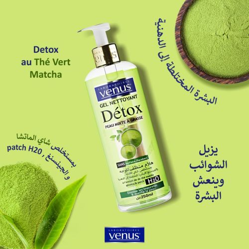 Gel Nettoyant Venus Detox 250 ML