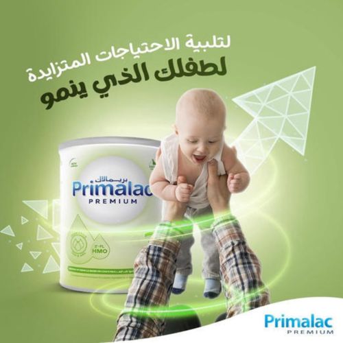 Lait Primalac Premium 3eme Age 400 G