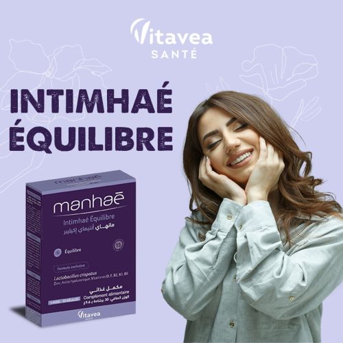 Complément Vetavea Intimhae Equilibre 30 Comprimés