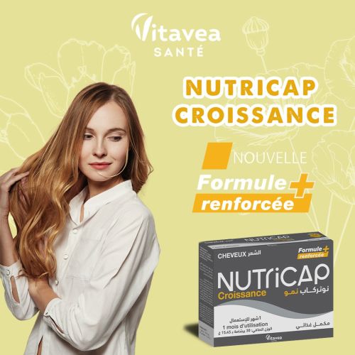 Complément Nutricap Croissance 30 Comprimés