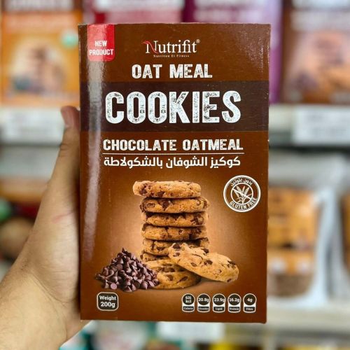 Cookies Nutrifit 200 G - COOCKIS CHOCOLATE