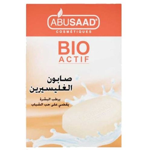 Savon AbuSaad A La Glycérine Hydratant Anti Acné 85 G
