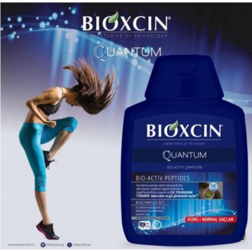 Shampoing Bioxcin Quantum Bio-Activ 300 ML