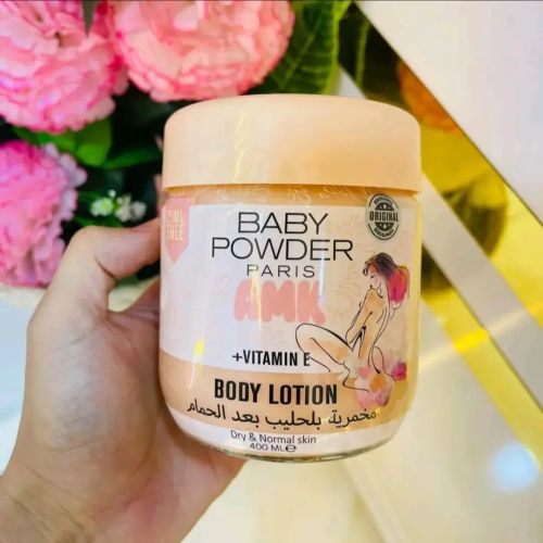 Lotion Baby Powder (makhmaria ) Pour Le Corps À La Vitamine E 400 ML - BEIGE