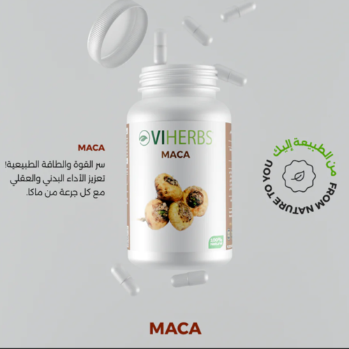 Complément Viherbs Maca 60 CAPSULES