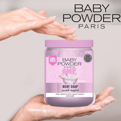 Lotion Baby Powder Sabounia (body Soap) 400 ML - MAUVE