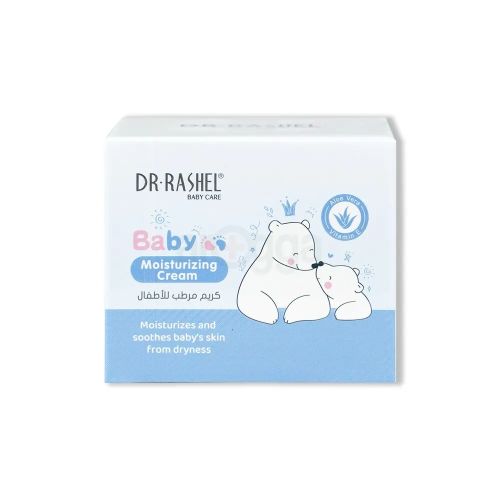 Creme Dr Rashel Baby Moisturizing  50 G - MOISTURIZES AND SOOTHES