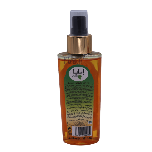 Serum Cheveux Ellea A L'extrait D'amande & Kératine 100 ML