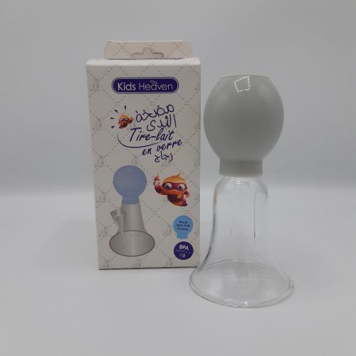 KIDS HEAVEN TIR LAIT VERRE KHA 0026