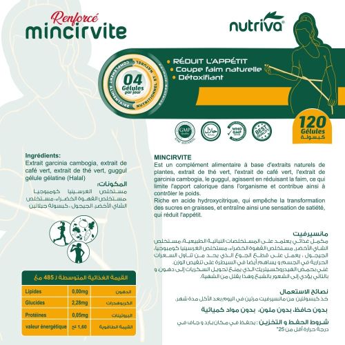 Complément Nutriva Mincirvite 120 Gélules