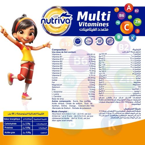 Sirop Nutriva Multivitaminés 100 ML