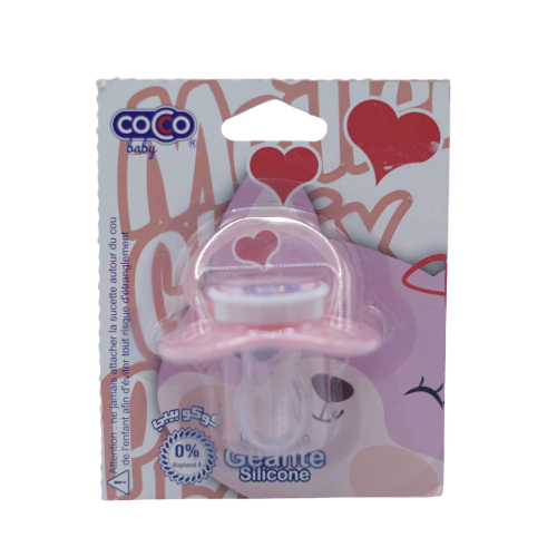Sucette Cocco Geante Silicone C2327