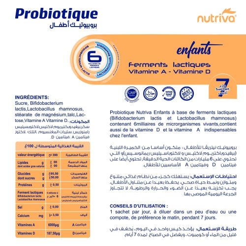 Complément Nutriva Probiotique (enfant ) 7 SACHETS