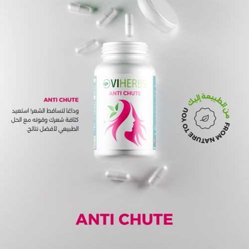 Complément Viherbs Anti Chute 60 CAPSULES
